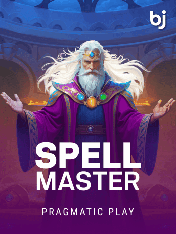 Spell Master screenshot