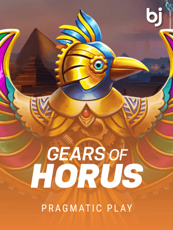 Gears of Horuspng game icon